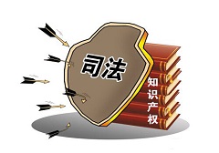 商標注冊的八大作用！